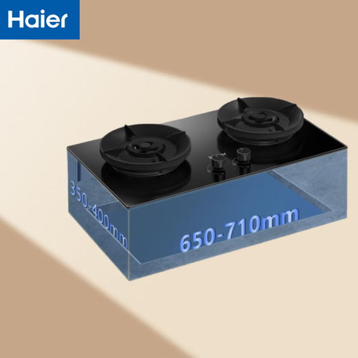 海尔5.2kW爆炒大火力76%高能效燃气灶 JZT-QG91(12T)节能聚能盘搪瓷支架铜火盖可拆易清洁780大台面 天然气 JZT-QG91(12T) 商品图0