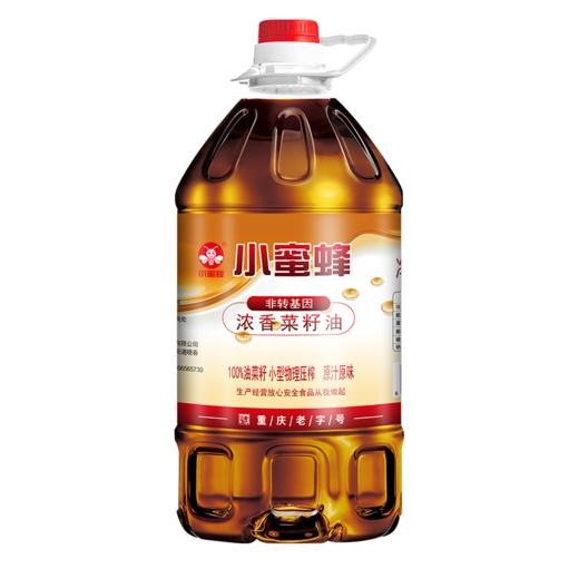 重庆小蜜蜂浓香菜籽油5L桶装9.2斤农家食用油非转基因压榨火锅蘸 商品图1