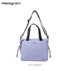 Hedgren 海格林 单肩包  HSTG06/891-F 兰花紫. 商品缩略图0