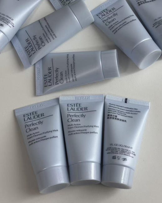 【小样合集】雅诗兰黛妆前乳15ml 樱花原生液30ml 特润精华7ml 美白面霜15ml 商品图6