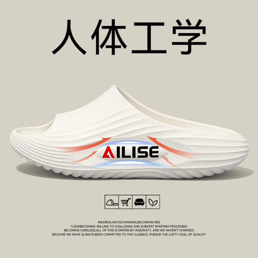 【潮牌同款】2619运动风潮流外出厚底凉拖鞋：一双夏天不闷脚， 又潮流又帅的拖鞋，关键它还很舒适，即穿即走 又很方便。关键他的底还很厚，偷偷增高5CM.  没有拖鞋的夏天是不完整的。 商品图6