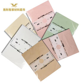 牛奶棉内衬包装