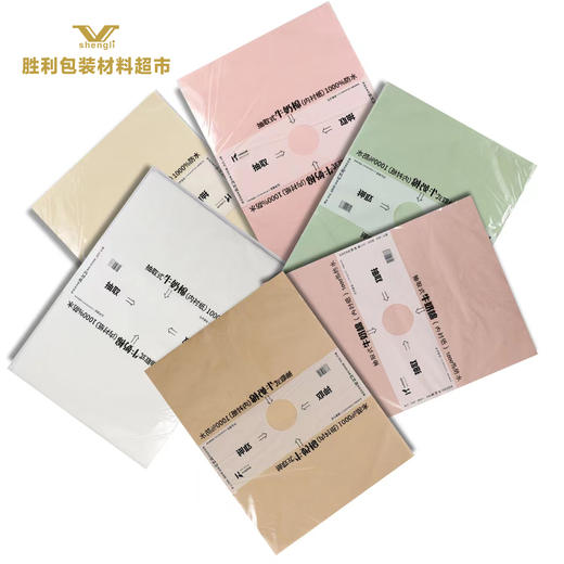 牛奶棉内衬包装 商品图0