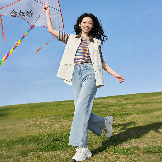 【商场同款】CNI6686 “ 巴恩马甲 ” 好穿好搭配 时髦单品 显瘦包容的一手长马甲 商品图7