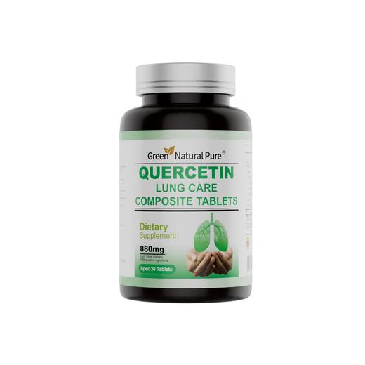 GreenNaturalPure槲皮素肺部护理复合片30片 商品图0
