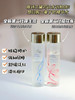 雅诗兰黛樱花水原生液100ml 商品缩略图0