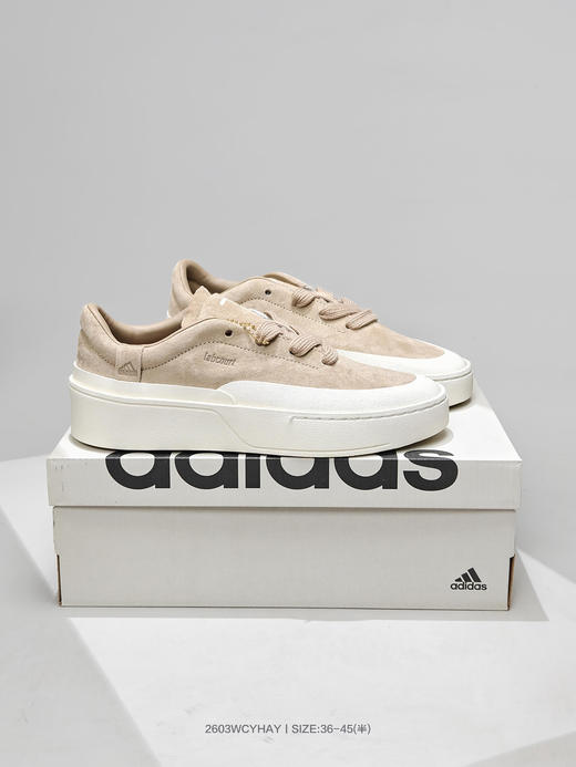 阿迪达斯Adidas Labcourt Low  Lab厚底增高板鞋 商品图5