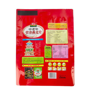 智力中老年麦片700g无添加白砂糖营养早餐代餐即食燕麦片 热冲麦片 /水饮冲调 /冲饮谷物 /混合麦片 商品图5