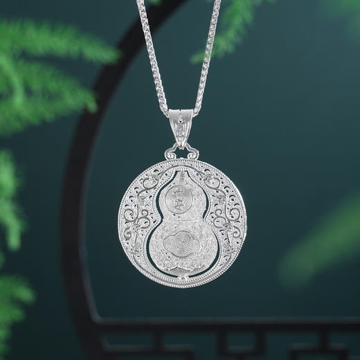 子佩集【福禄转运】S990银吊坠【YXYLDZ054】可转动葫芦花丝平安祥云（不含链）2510 商品图0