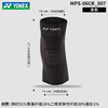 【618活动进行中】YONEX尤尼克斯MPS06CR护膝羽毛球加压运动护具 商品缩略图1