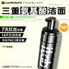 iLab艾莱博氨基酸洁面(非皂基)7天改善红丝/14天改善红斑/敏肌友好 商品缩略图1