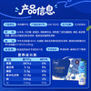 蒙牛纯甄小蛮腰高端轻酪乳酸奶230g*10瓶 佐餐解腻饮品 送礼盒装 商品缩略图2