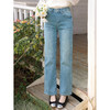 鹿向南「海盐苏打」复古高腰蓝色直筒牛仔裤女春季小个子显瘦长裤 商品缩略图3