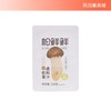 【松鲜鲜】松茸卤料汁老卤汁150g/袋12种天然香辛料卤啥都好吃 商品缩略图0
