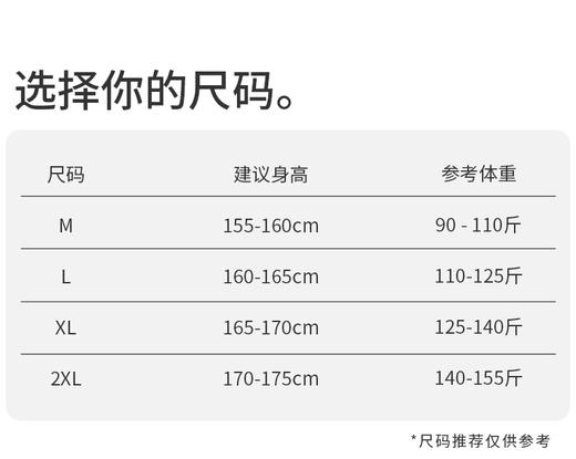 爱帝女式内裤5条装丝滑莫代尔高弹云感内裤 商品图6