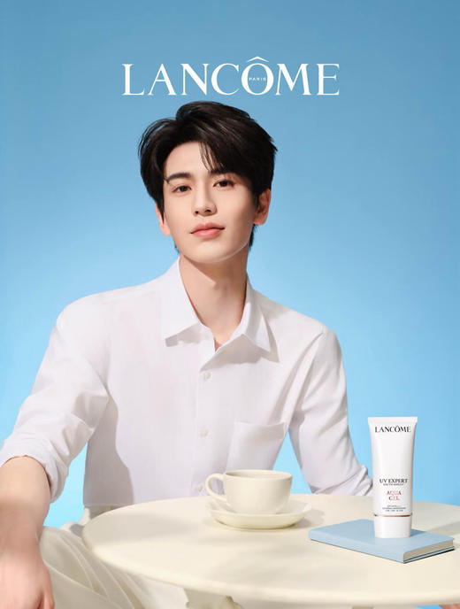 Lancome/兰蔻 兰蔻防晒小白管50ml  轻透水漾隔离防晒乳 UVSPF50空气感防晒霜清爽版 商品图2
