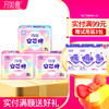 月如意安芯棉系列卫生巾3包组合（2日1夜） 商品缩略图0