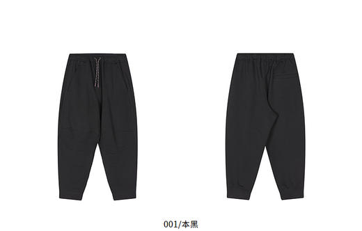 jnby  26年春款  长裤  1Q3E12710 商品图10