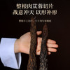 锦百珍 肉苁蓉100g  男性滋补锁阳黄精覆盆子泡水泡酒料 /粮油调味 /南北干货 /果茎食补干货 商品缩略图0