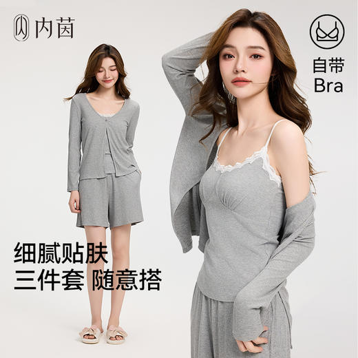 内茵带胸垫蕾丝睡衣套装 商品图0