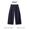 SDSA男装2026新款高贵轻奢美式复古纯色褶皱休闲裤慵懒风百搭裤子 商品缩略图0