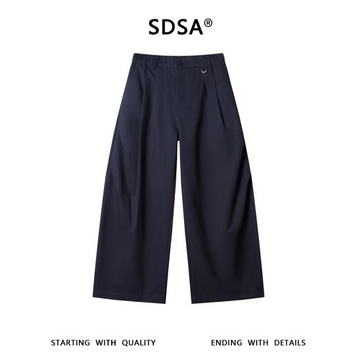 SDSA男装2026新款高贵轻奢美式复古纯色褶皱休闲裤慵懒风百搭裤子 商品图0