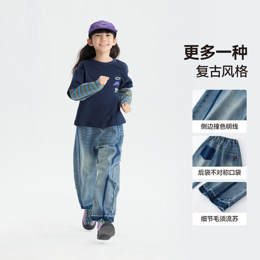 MANHOJIA【弯刀牛仔】儿童牛仔裤春新品水洗做旧撞色牛仔弯刀裤 商品图2