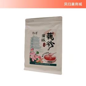 【凤品优选】黄河滩藕粉180g *2袋一年一茬老红藕，纯净配料，浓郁藕香