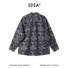 SDSA男装2026新款高贵轻奢潮牌时尚满印植物花卉长袖衬衫百搭休闲 商品缩略图4