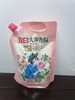 立白大师香氛洗衣液1千克 商品缩略图0