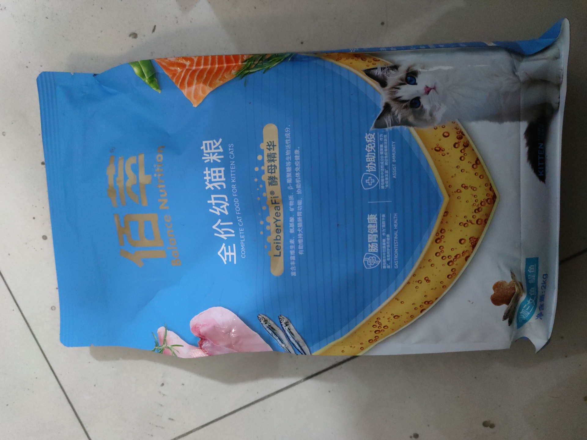 【破包处理】'麦富迪佰萃粮全价幼猫粮添加三文鱼鳀鱼2kg/袋