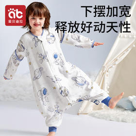 爱贝迪拉儿童睡袋春秋薄款纱布分腿宝宝夏季防踢被子婴儿四季通用