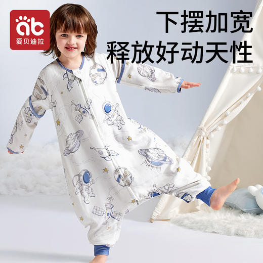 爱贝迪拉儿童睡袋春秋薄款纱布分腿宝宝夏季防踢被子婴儿四季通用 商品图0