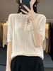 老板娘推荐！扬子纱100羊毛复古镂空刺绣五分袖针织套头显瘦打底衫 商品缩略图1