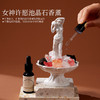 【许愿池能量守护晶石香薰摆件】香薰香薰卧室高级感扩香石香薰礼盒扩香器生日礼物 商品缩略图3