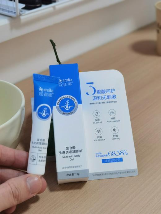 【美皮康专属】妮雀娜头皮复合酸（新）凝胶水杨酸刷酸去屑控油平衡修复 商品图5
