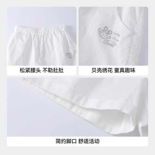 【实体店同款】女童梭织短裤夏季新款安奈儿童装XG626253 商品图4