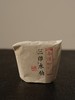 清如许优选｜南洋工夫茶 老茶 商品缩略图0