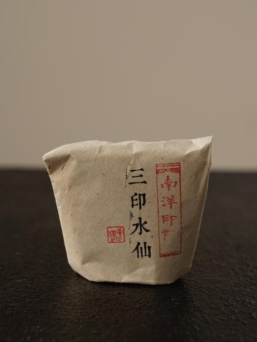 清如许优选｜南洋工夫茶 老茶 商品图0