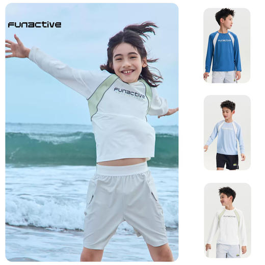 funactive男童原纱防晒衣春装新款儿童透气羽毛球运动长袖T恤上衣F1UT20198 商品图0