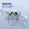 【新品上市】TCL水氧超级筒滚筒洗衣机全自动洗烘一体12KG直驱水氧除菌护衣G120T7WMax-HDIS 商品缩略图6