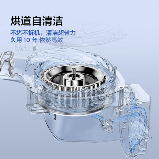 【新品上市】TCL水氧超级筒滚筒洗衣机全自动洗烘一体12KG直驱水氧除菌护衣G120T7WMax-HDIS 商品图6