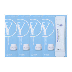 益肤修护面霜4g