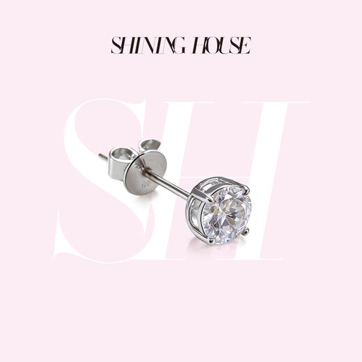 ShiningHouse[培育] 18k金钻石耳饰 圆钻形人工真钻人造钻石K金耳饰简约钻石耳饰悦己送礼臻选【此商品不支持7天无理由退货退款】预计3日发货 商品图0