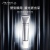 【专柜版】资生堂男士紧致眼霜 15ml 商品缩略图1
