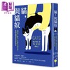 【中商原版】猫 与猫奴	约翰 A 拉许 日出出版 港台原版 商品缩略图0