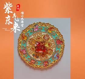 太清龙马精神旋转冰箱贴