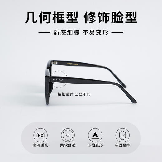 百搭基础板材时尚太阳镜眼镜-纪念日百货门店同款170143258 商品图1