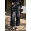 天丝棉阔腿牛仔裤女米思阳2026春季新款高腰宽松显瘦直筒裤1163/1122 商品缩略图1