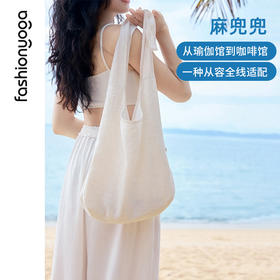 FW048慵懒随性棉麻包